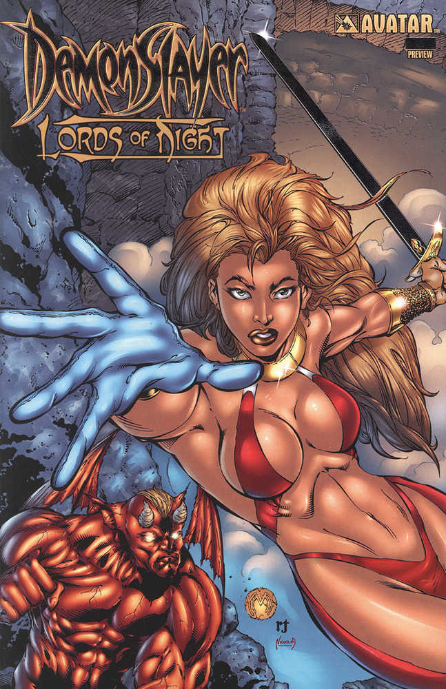 Demonslayer Risque Foil Bonus Bag Set (5ct) (Mature)