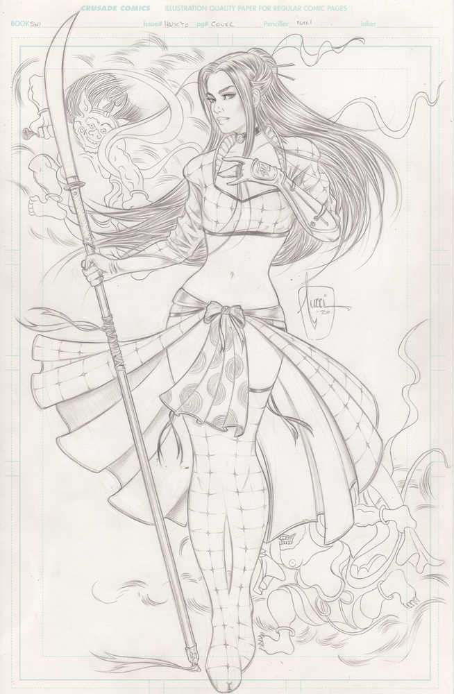 Shi Haikyo Rough Cut Edition #1 (Mature)