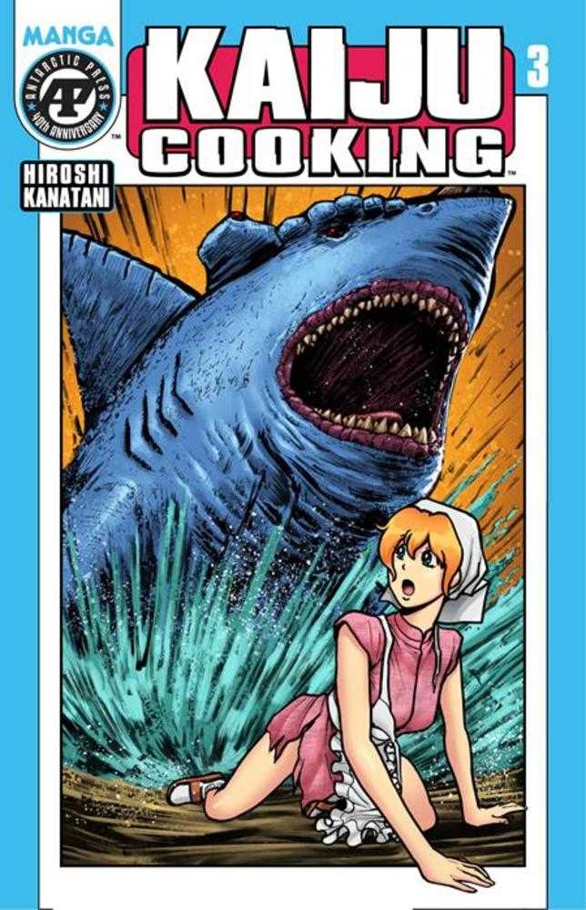 Kaiju Cooking #3 (Of 4) Cover A Hiroshi Kanatani