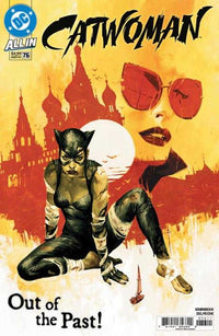 Catwoman #76 Cover A Sebastian Fiumara
