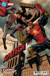 DC Marvel Superman Spider-Man #1...