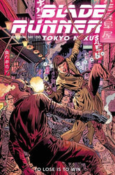 Blade Runner Tokyo Nexus To Lose...