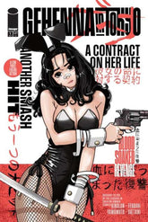 Gehenna In Tokyo (One Shot) Cove...