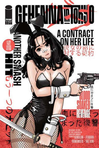Gehenna In Tokyo (One Shot) Cover D Autumn Bellflower Variant (Mature)