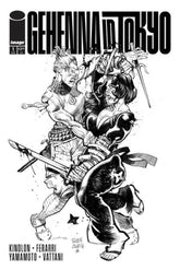 Gehenna In Tokyo (One Shot) Cove...