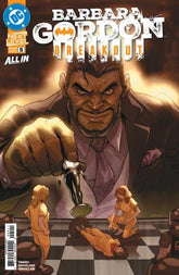 Barbara Gordon Breakout #5 Cover...