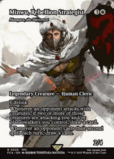 Mangara, the Diplomat Final Fant...