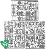 Aeldari Wraithknight On Sprue