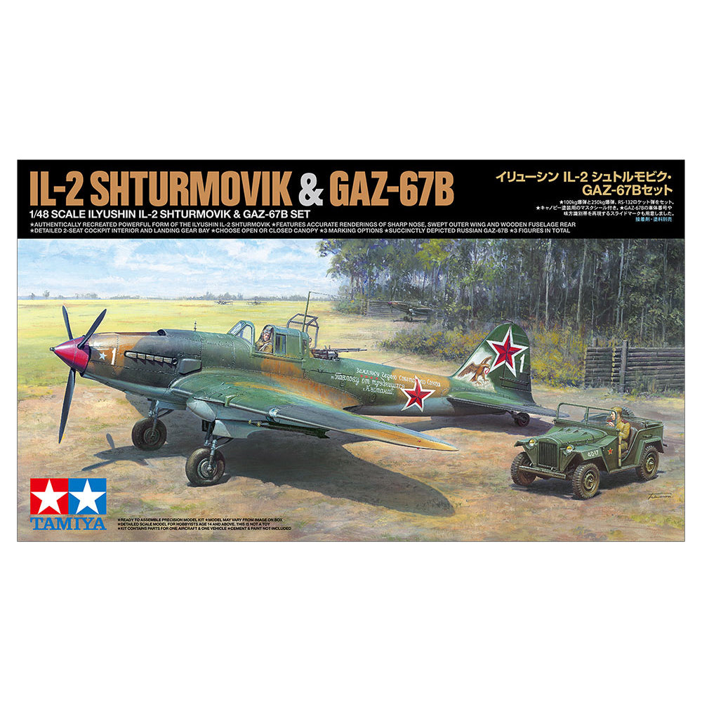 Ilyushin Il-2 Shturmovik & Gaz 67B Tamiya 1/48 Scale Kit