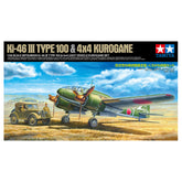 Ki-47 III Type 100 & 4x4 Kur...