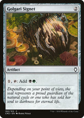 Golgari Signet - Commander Antho...