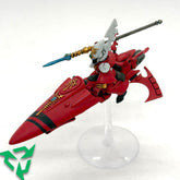 Preloved Aeldari Farseer Skyrunn...