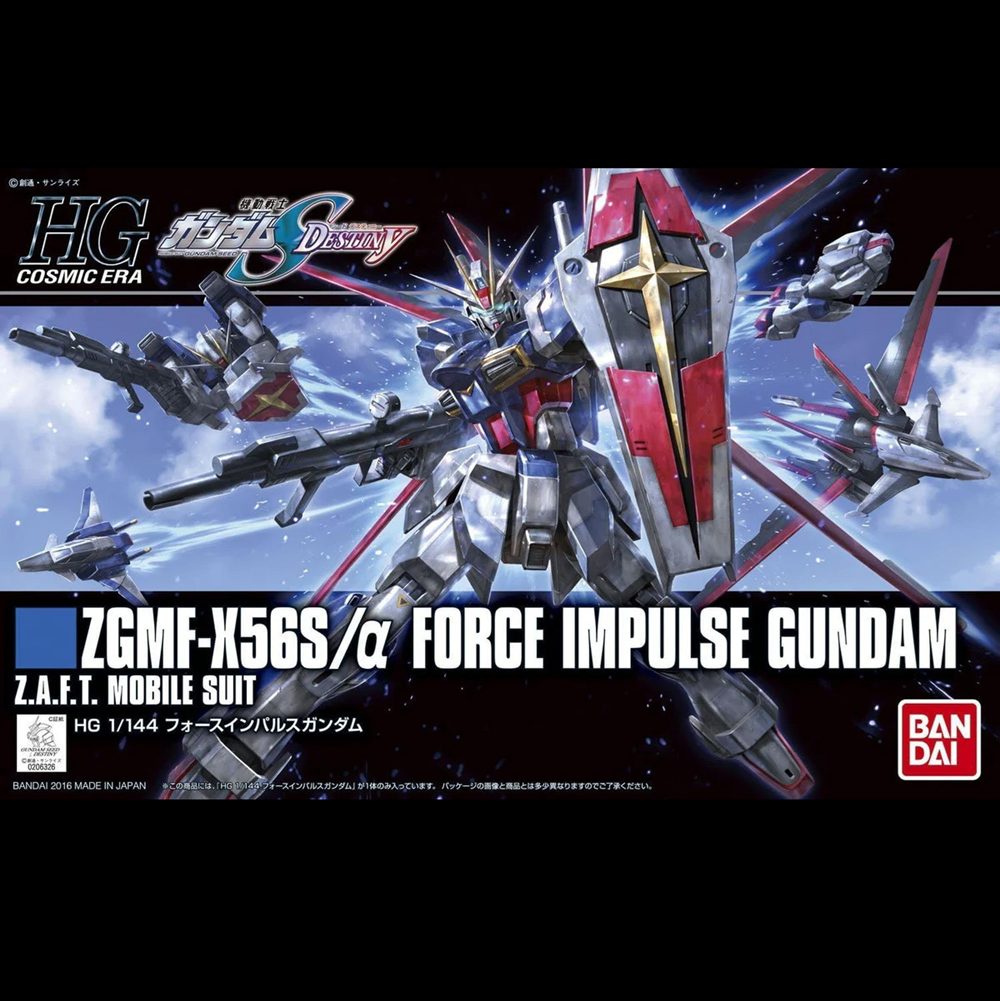 ZGMF-X56S/a Force Impulse Gundam - Gundam HG 1/144 Gunpla Banda