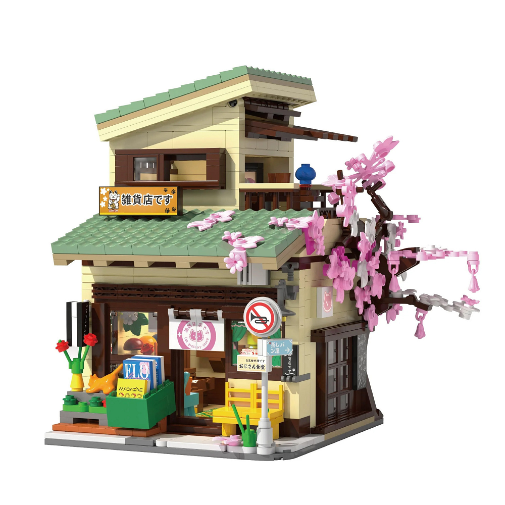 Kitty's Japanese Grocery Store - Cada Brick Kit