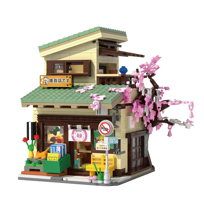 Kitty's Japanese Grocery Store - Cada Brick Kit