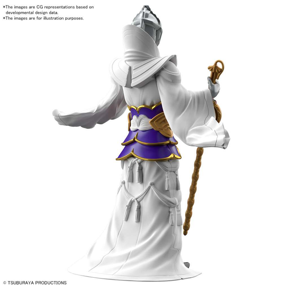 Ultraman Orb Jiang Ziya Armour - Bandai Gunpla