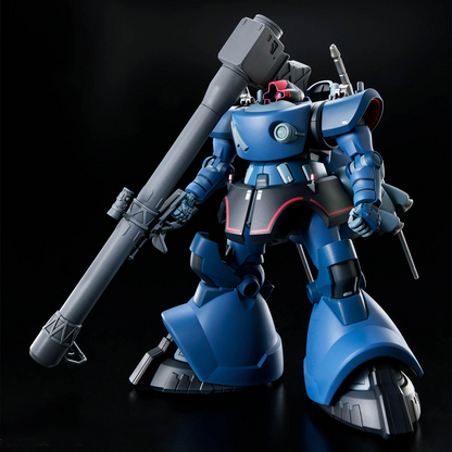 MS-09 Challia's Rick Dom (GQ) - HG 1/144 Gundam Bandai