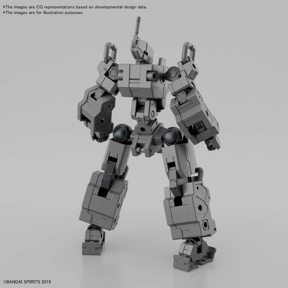 30mm Extended Armament Vehicle Smart Transformable Machine - Bandai