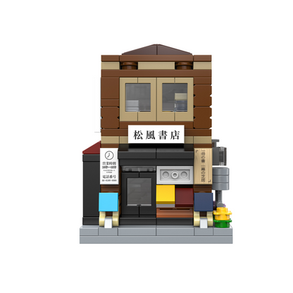 CaDA Mini Japanese Bookshop - 279 Piece Building Brick Model Kit