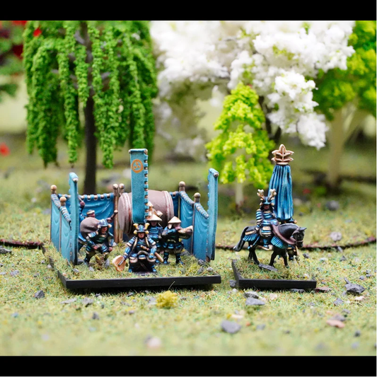 Box art for Samurai Army Command...