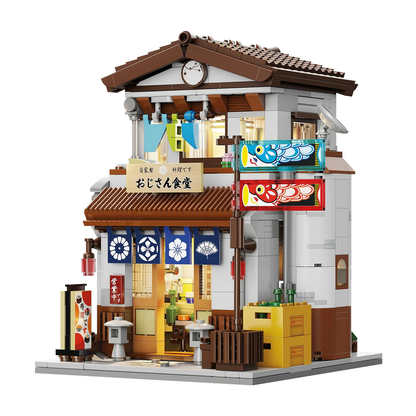 Japanese Style Canteen - Cada Brick Kit