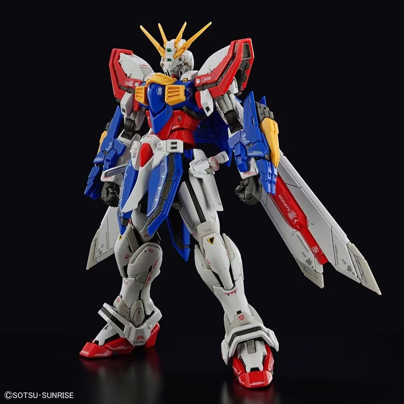 RG God Gundam - Bandai Gundam