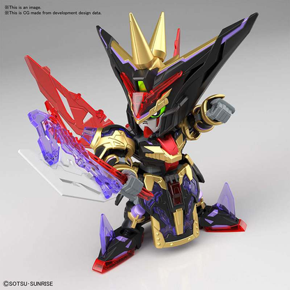Dian Wei Master Gundam SD Soketsuden- Bandai Gundam