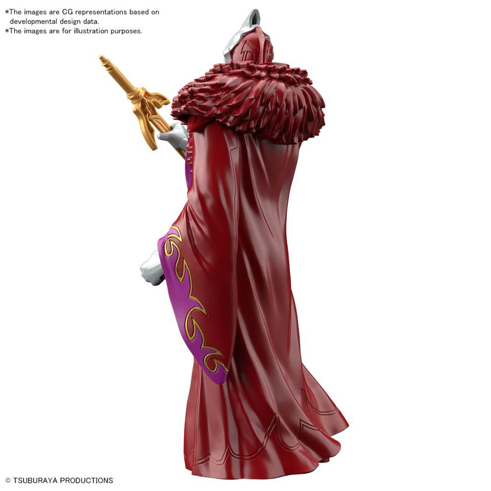 Ultraman Geed Sun Quan Armour - Bandai Gunpla