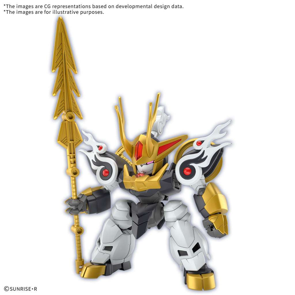 Kirinmaru (Mashin Hero Wataru) Limited Edition - Bandai Gundam