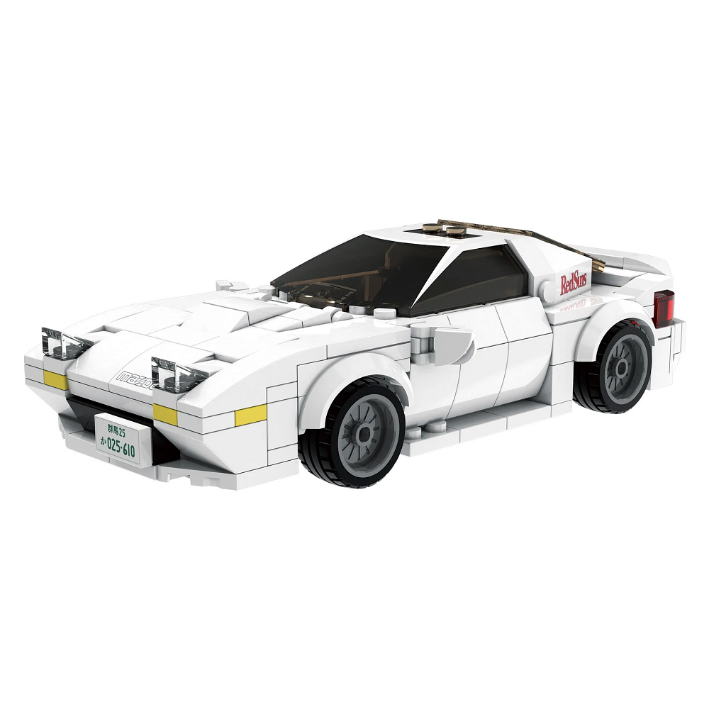Initial D Mazda FC3S RX-7 Car - CaDA Brick Model Kit