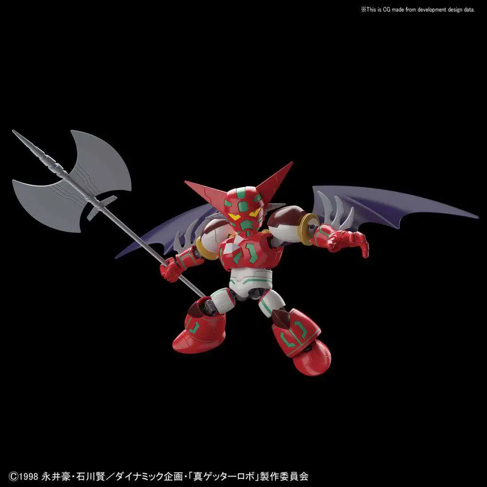 SD Mode Change Shin Getter – Bandai Gunpla