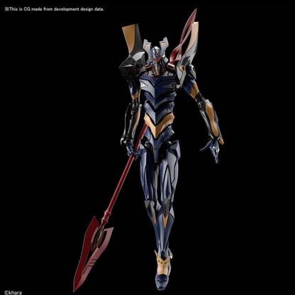 Evangelion Mark 06 - Gundam