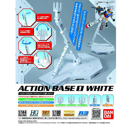 Action Base 1 White - Display Stands for Gundam Models