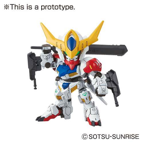 Gundam Barbatos Lupus model kit ...