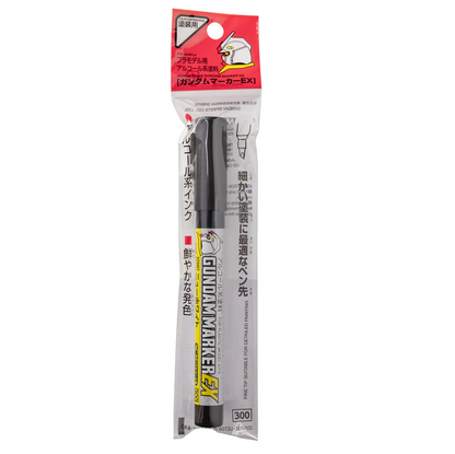 Gundam Marker EX - New White