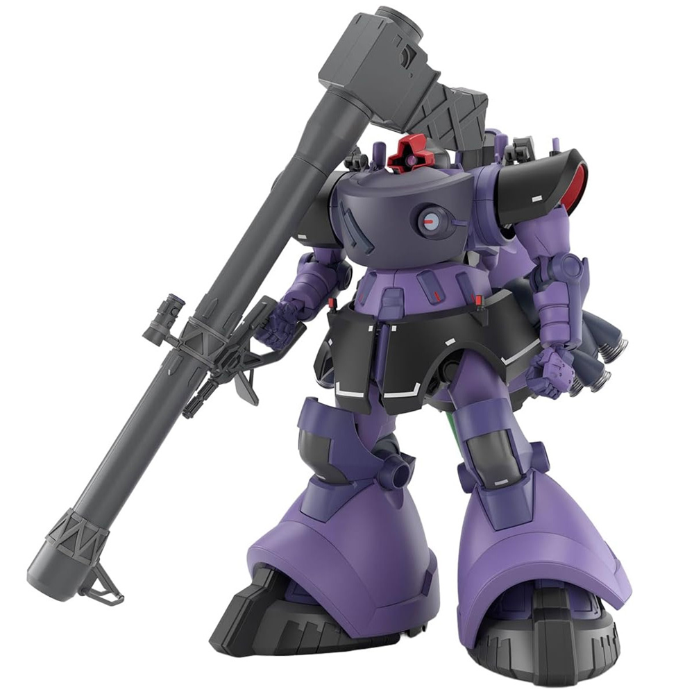 HG MS-09 Gaia's/Ortega's Rick Dom (GQ) – 1/144 Bandai Gunpla