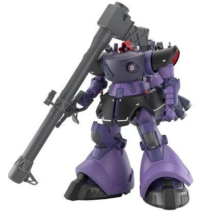 HG MS-09 Gaia's/Ortega's Rick Dom (GQ) – 1/144 Bandai Gunpla