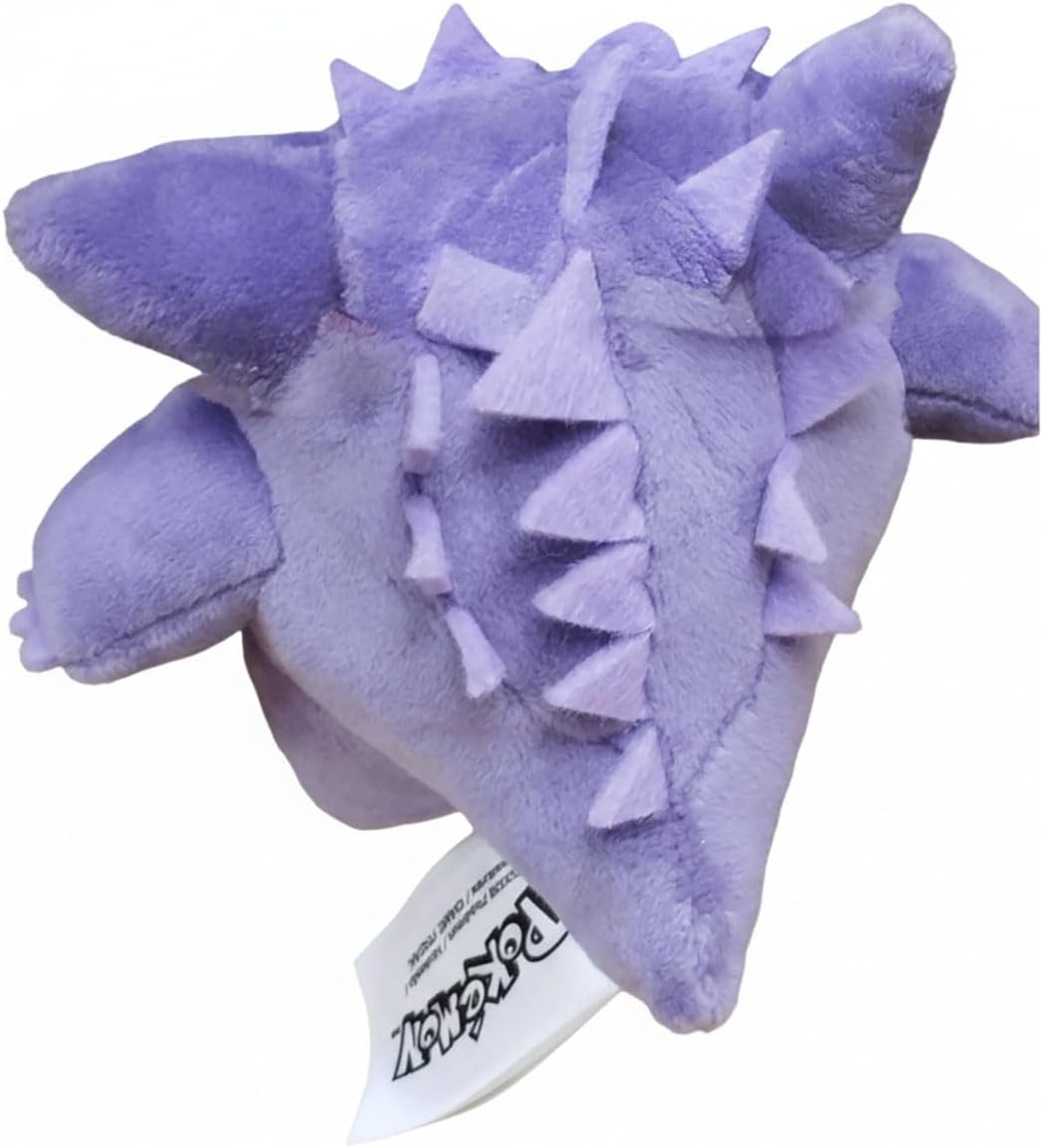 Gengar Clip-On Pokémon Plushie