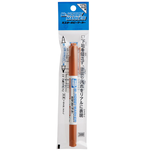 Brown marker with visible brand ...