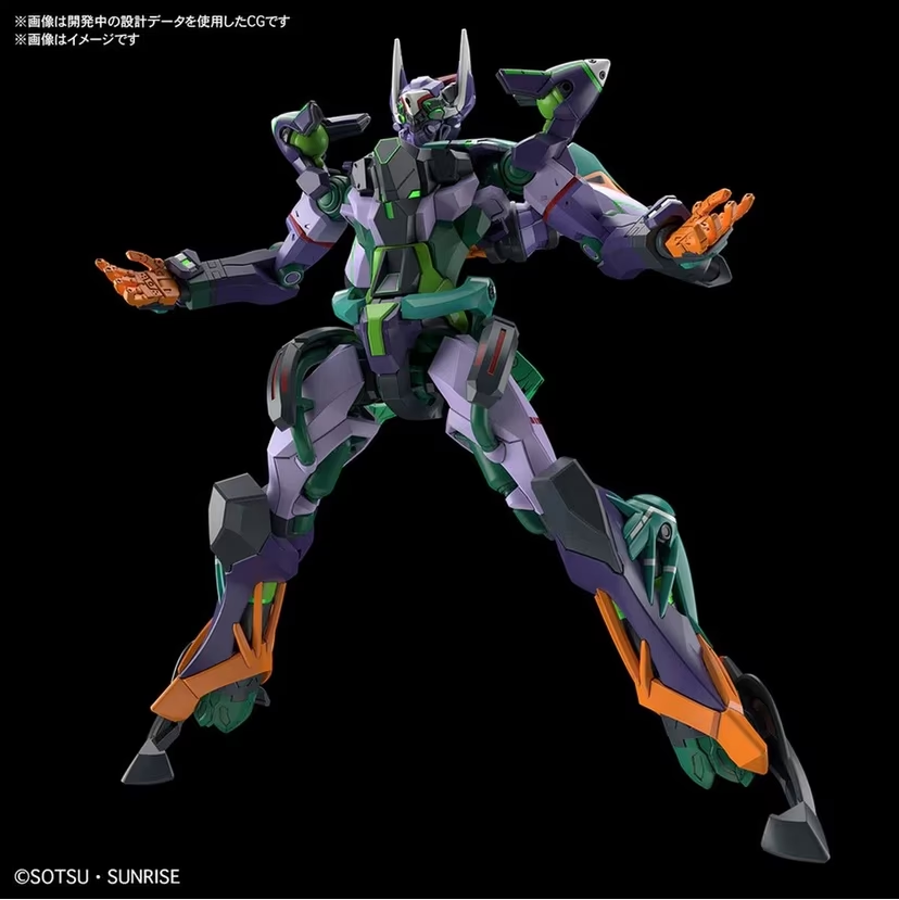 HG gMS-k GFreD- Gundam 1/144 Model Kit