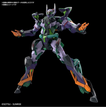 HG gMS-k GFreD- Gundam 1/144 Model Kit