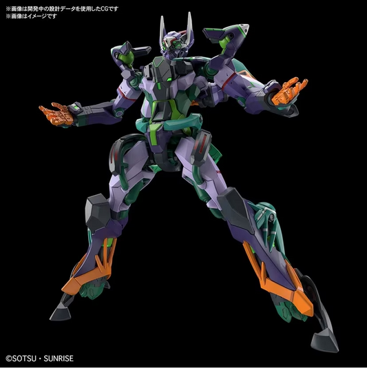 Gundam gMS-k GFreD. Model kit pa...
