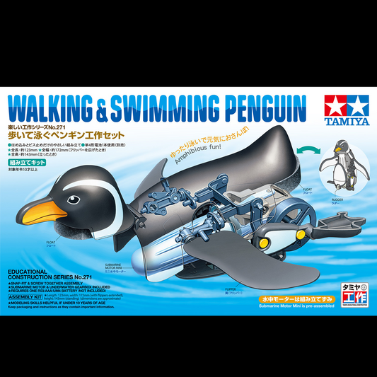 A penguin-shaped mobility chair ...