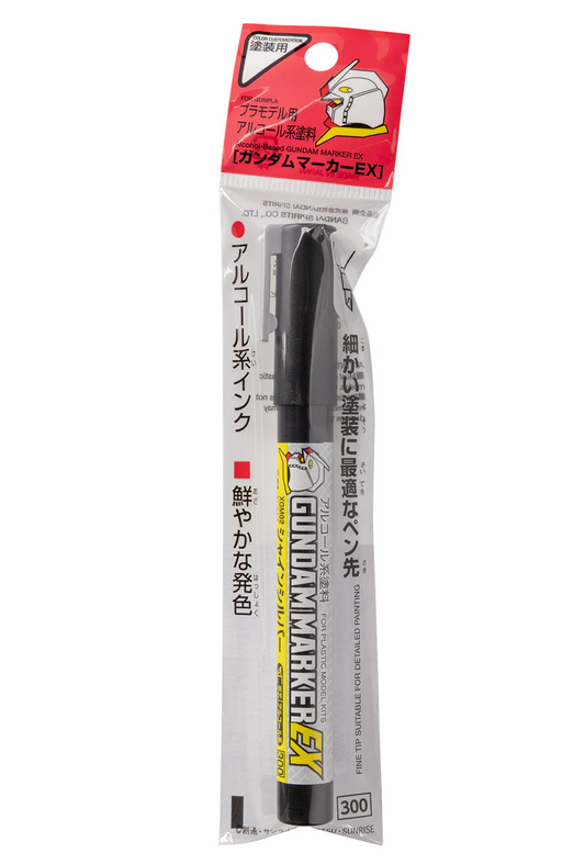 Gundam Marker EX marker on a whi...
