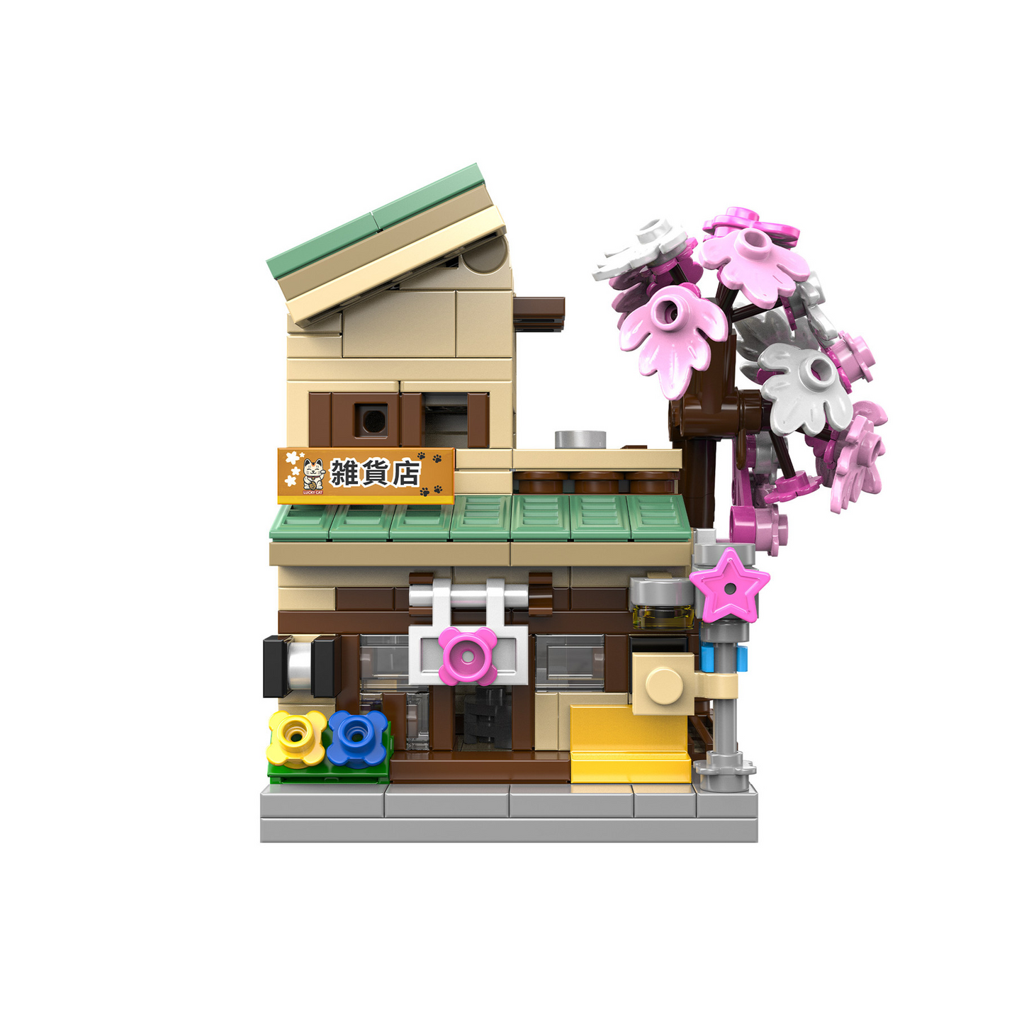 CaDA Mini Kitty's Grocery Store - 330 Piece Building Brick Model Kit