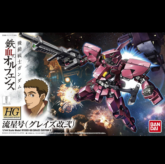 A pink and gray mecha action fig...