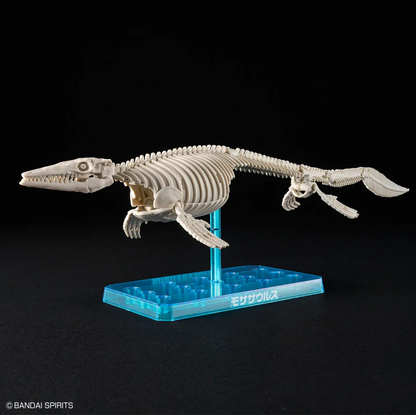 Plannosaurus Jurassic World Mosasaurus - Bandai Plastic Model Kit
