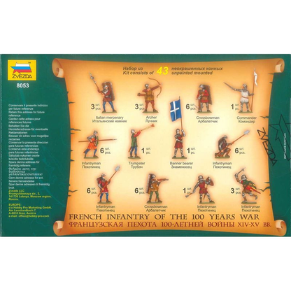 Zvezda French Infantry Hundred Years’ War| 1:72 Scale