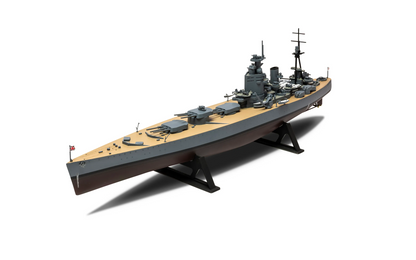 HMS Nelson - Airfix Vintage Classics 1/600 Scale