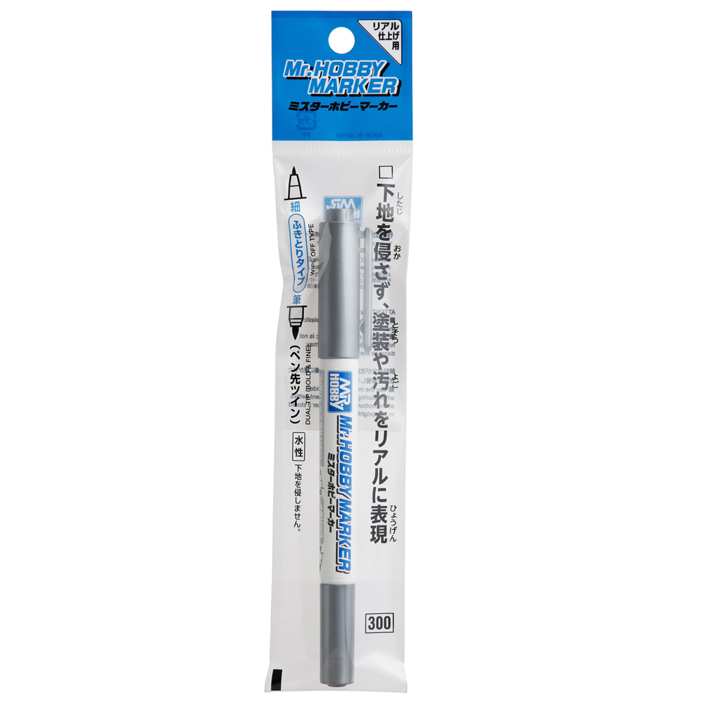 Mr. Hobby Silver - Metallic Marker